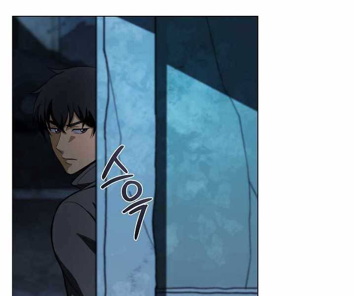 Thợ Săn Ăn Thịt Người - Chương 16