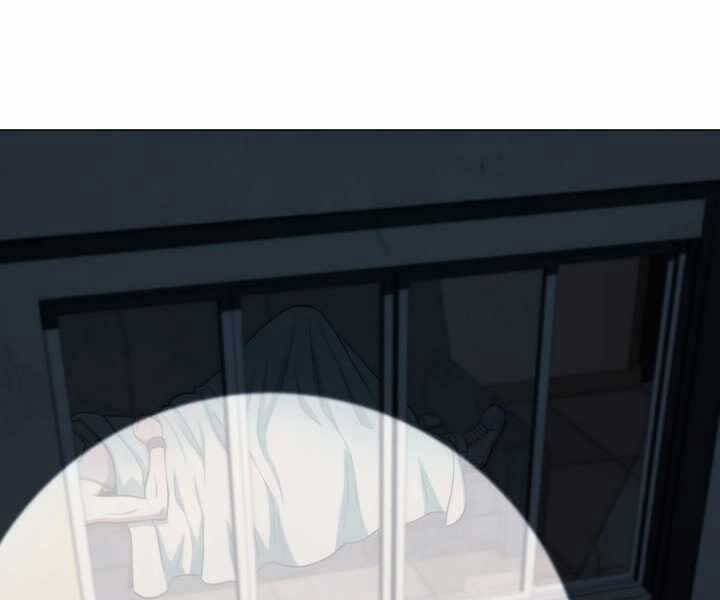 Thợ Săn Ăn Thịt Người - Chương 16