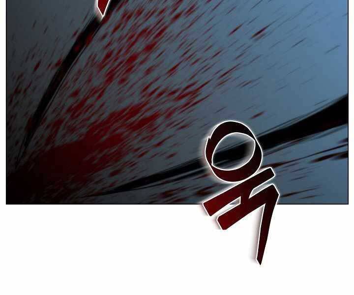 Thợ Săn Ăn Thịt Người - Chương 16