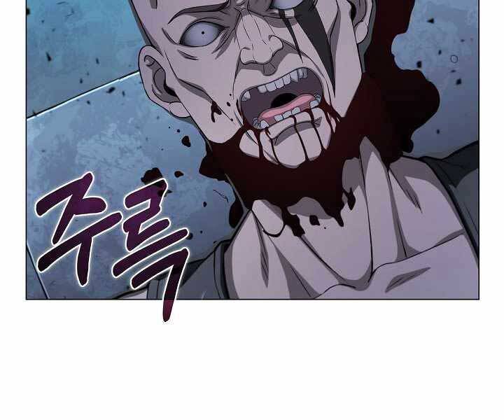 Thợ Săn Ăn Thịt Người - Chương 16