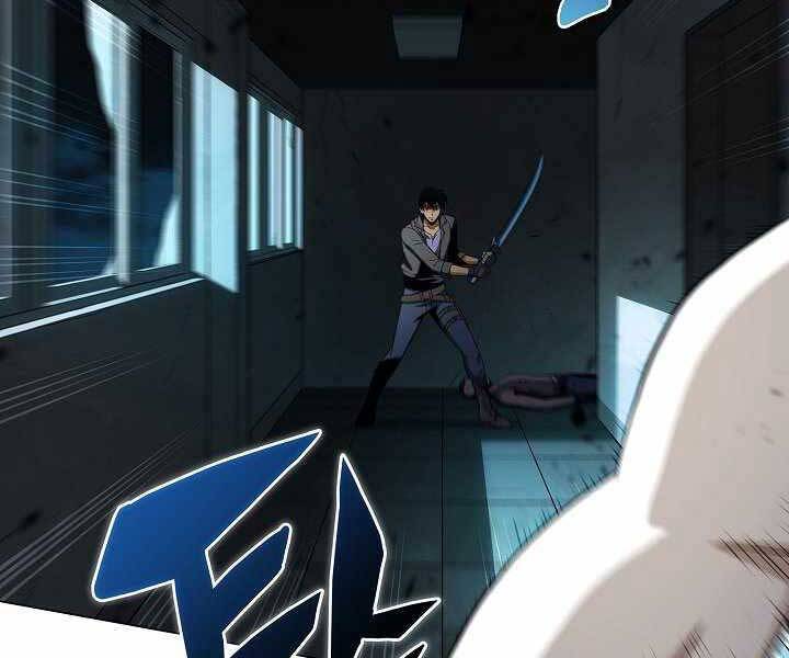 Thợ Săn Ăn Thịt Người - Chương 16