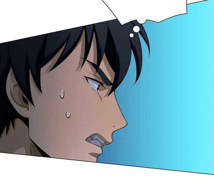 Thợ Săn Ăn Thịt Người - Chương 16