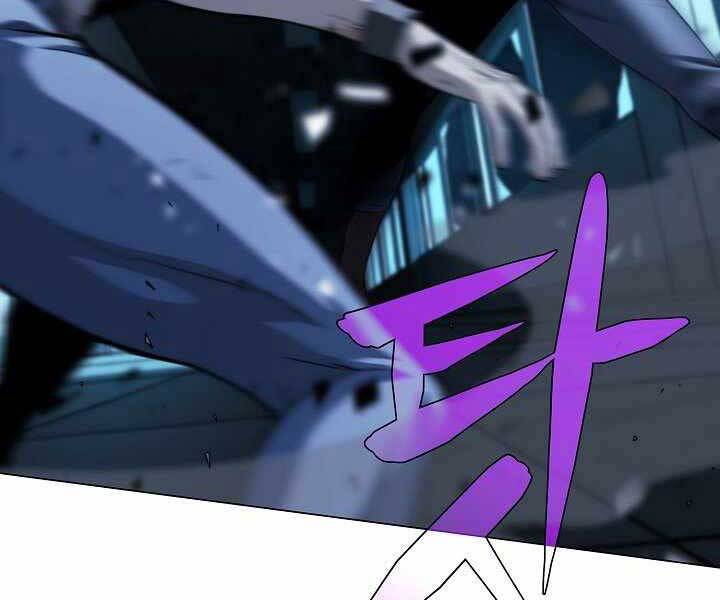 Thợ Săn Ăn Thịt Người - Chương 16