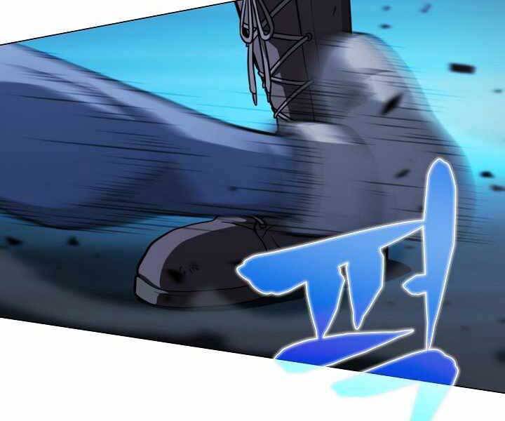 Thợ Săn Ăn Thịt Người - Chương 16