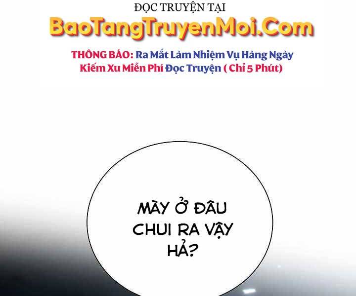Thợ Săn Ăn Thịt Người - Chương 16