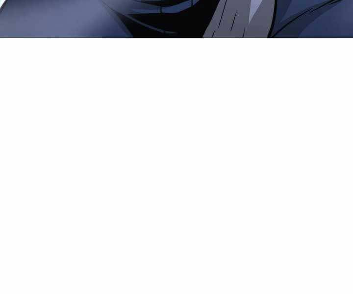 Thợ Săn Ăn Thịt Người - Chương 16