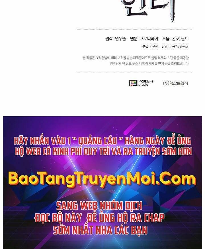 Thợ Săn Ăn Thịt Người - Chương 16