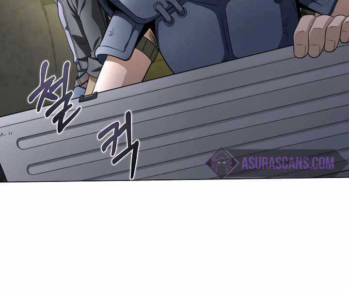 Thợ Săn Ăn Thịt Người - Chương 16