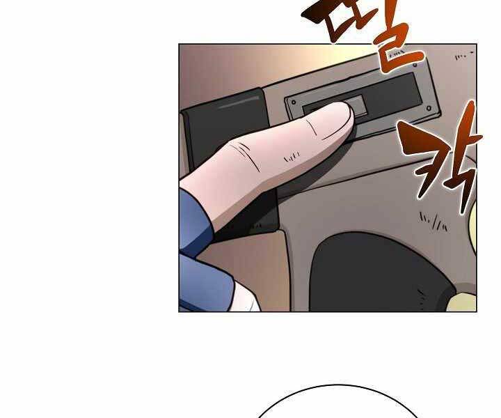 Thợ Săn Ăn Thịt Người - Chương 16