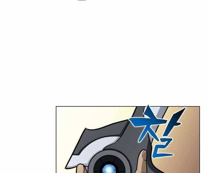 Thợ Săn Ăn Thịt Người - Chương 16