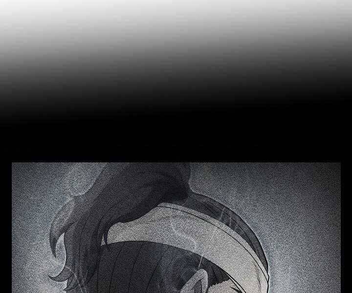 Thợ Săn Ăn Thịt Người - Chương 16