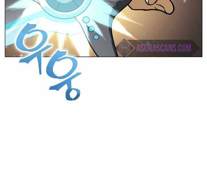 Thợ Săn Ăn Thịt Người - Chương 16