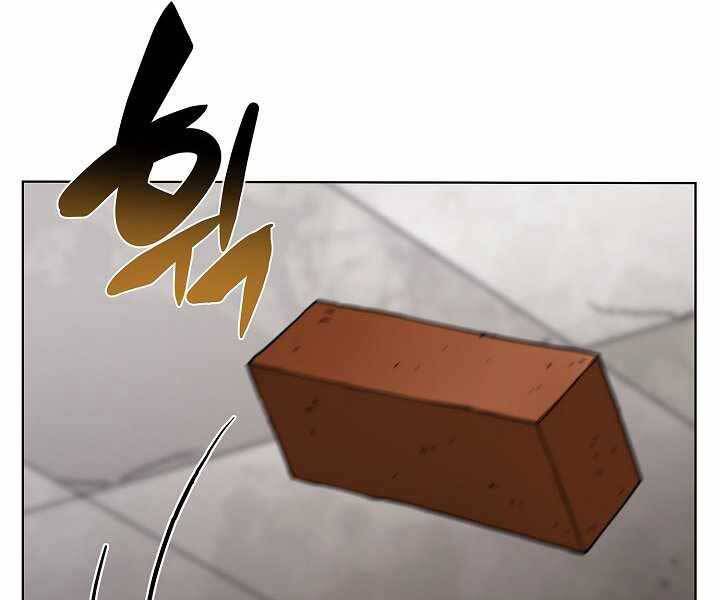 Thợ Săn Ăn Thịt Người - Chương 16