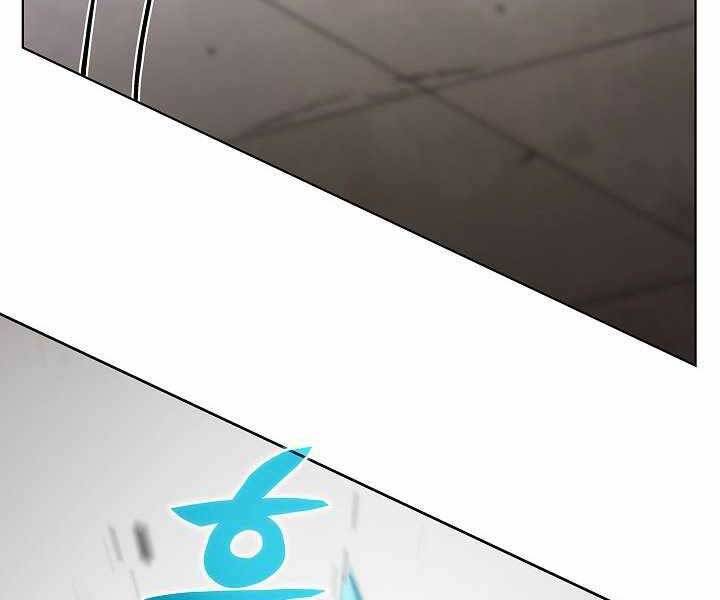 Thợ Săn Ăn Thịt Người - Chương 16