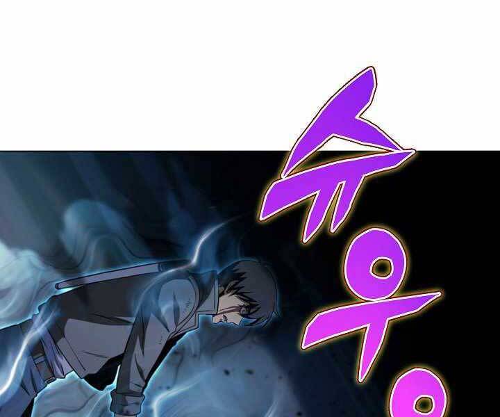 Thợ Săn Ăn Thịt Người - Chương 17