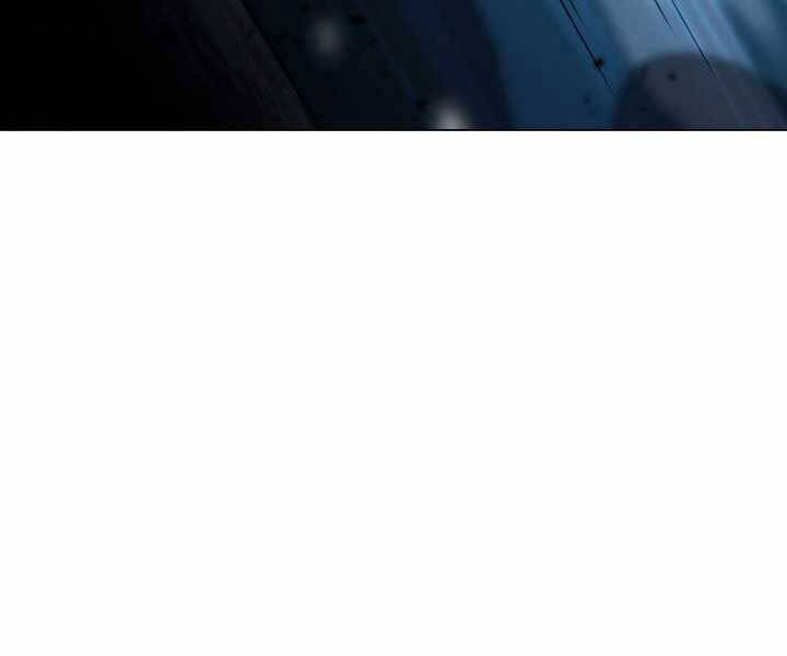 Thợ Săn Ăn Thịt Người - Chương 17