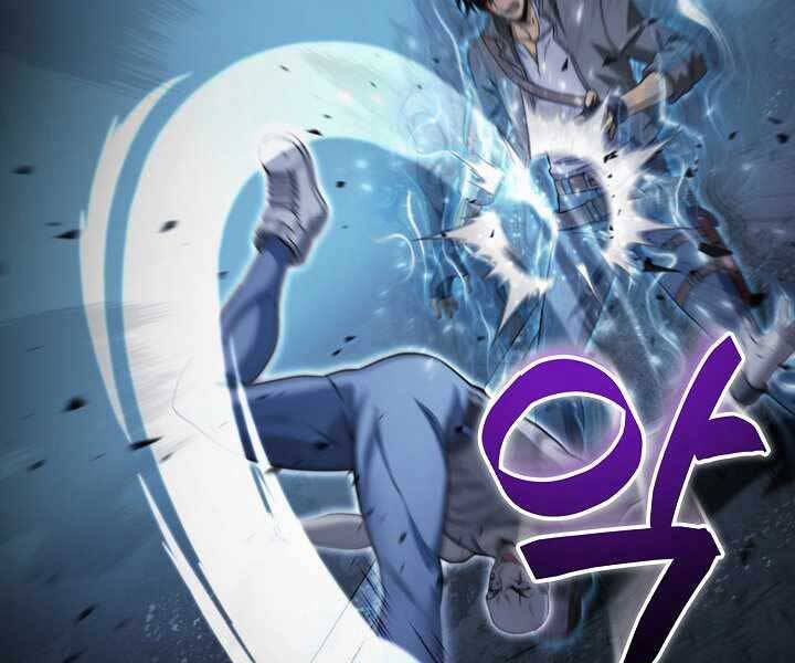 Thợ Săn Ăn Thịt Người - Chương 17