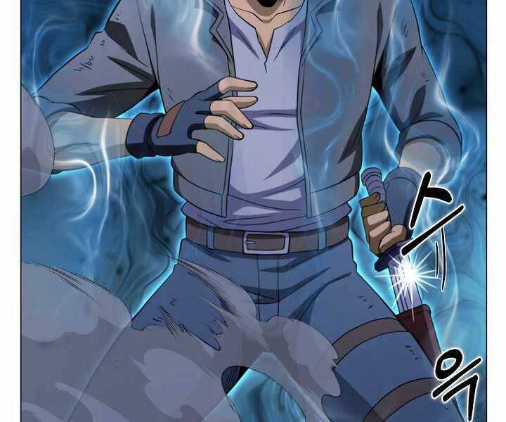 Thợ Săn Ăn Thịt Người - Chương 17