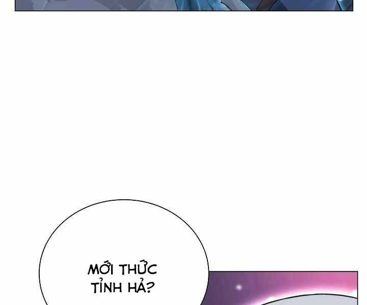 Thợ Săn Ăn Thịt Người - Chương 17