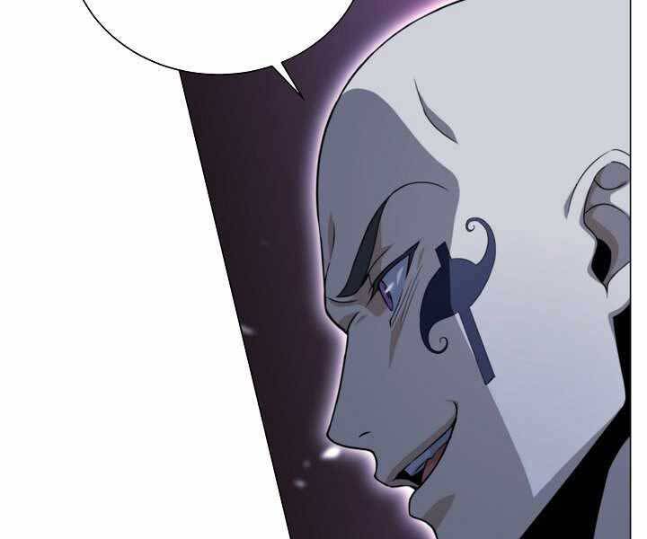 Thợ Săn Ăn Thịt Người - Chương 17