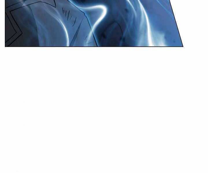 Thợ Săn Ăn Thịt Người - Chương 17