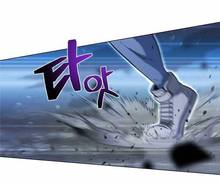 Thợ Săn Ăn Thịt Người - Chương 17