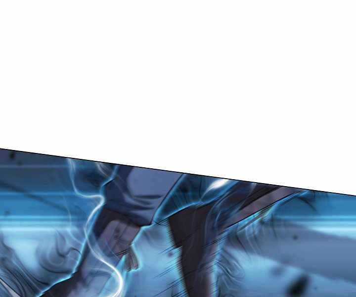 Thợ Săn Ăn Thịt Người - Chương 17