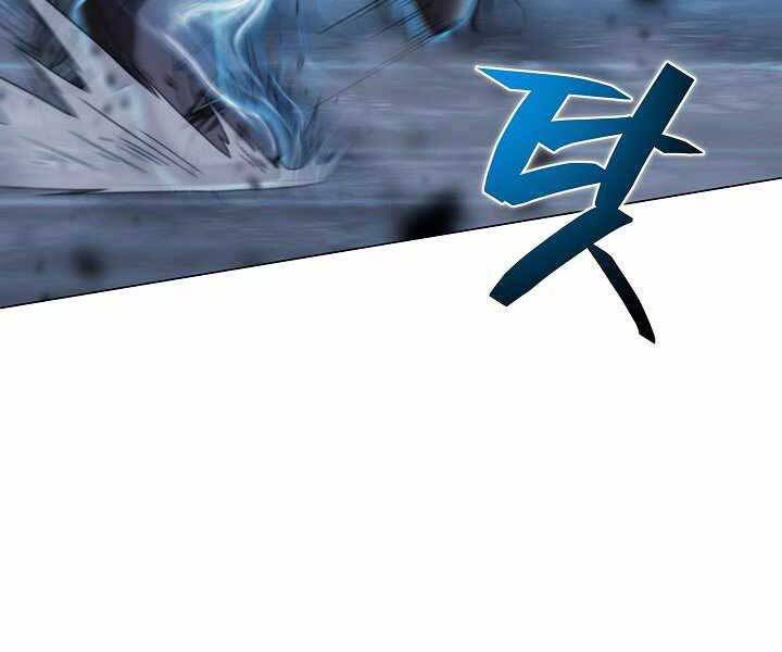 Thợ Săn Ăn Thịt Người - Chương 17