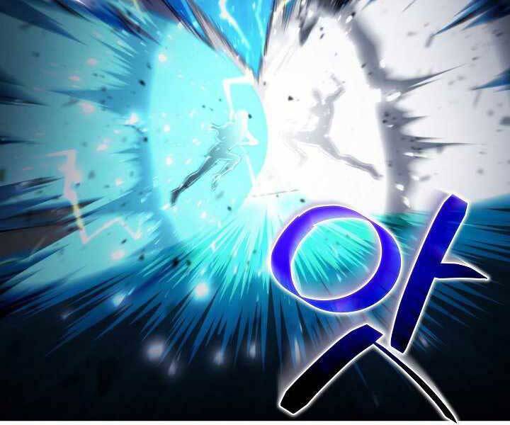 Thợ Săn Ăn Thịt Người - Chương 17