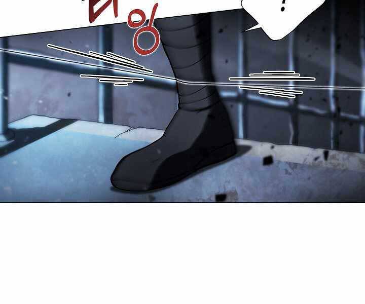 Thợ Săn Ăn Thịt Người - Chương 17