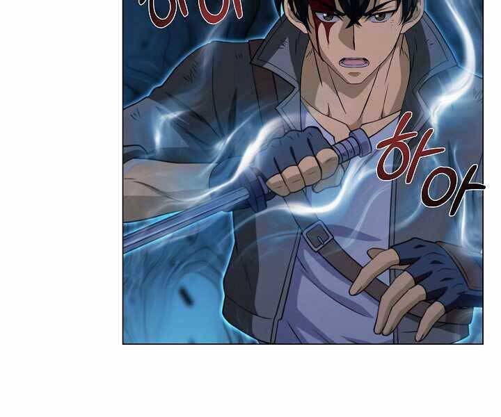 Thợ Săn Ăn Thịt Người - Chương 17