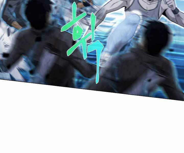 Thợ Săn Ăn Thịt Người - Chương 17