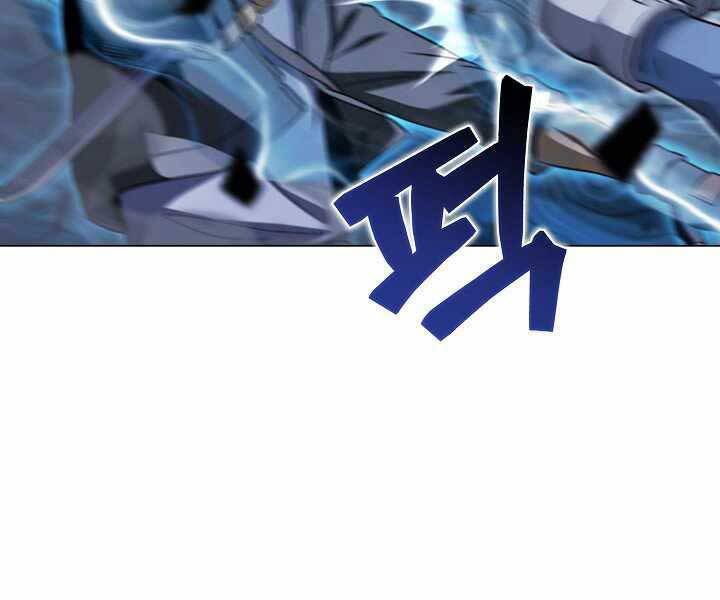 Thợ Săn Ăn Thịt Người - Chương 17