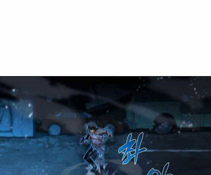 Thợ Săn Ăn Thịt Người - Chương 17