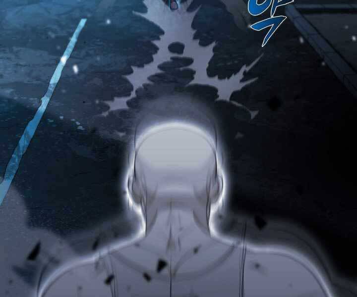 Thợ Săn Ăn Thịt Người - Chương 17