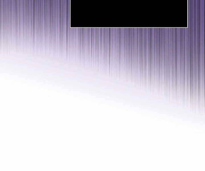 Thợ Săn Ăn Thịt Người - Chương 17