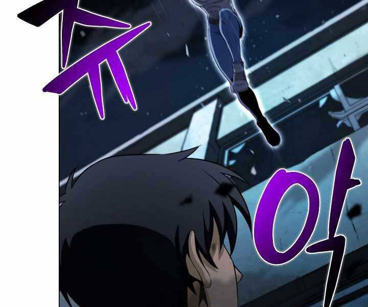 Thợ Săn Ăn Thịt Người - Chương 17