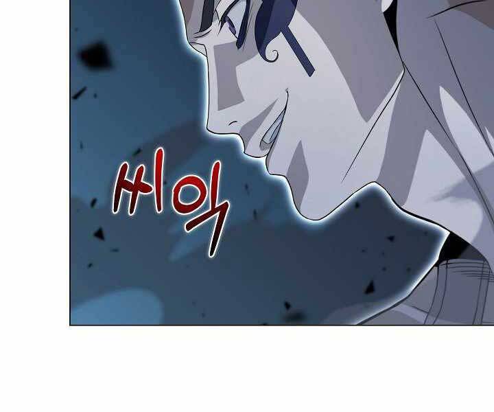 Thợ Săn Ăn Thịt Người - Chương 17