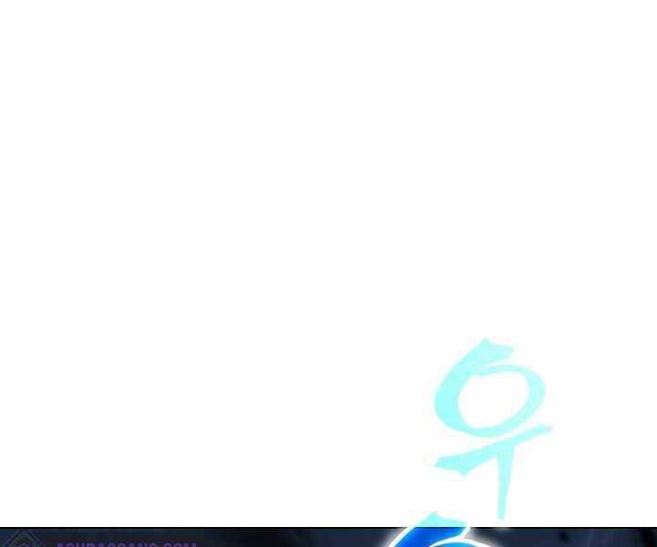 Thợ Săn Ăn Thịt Người - Chương 17