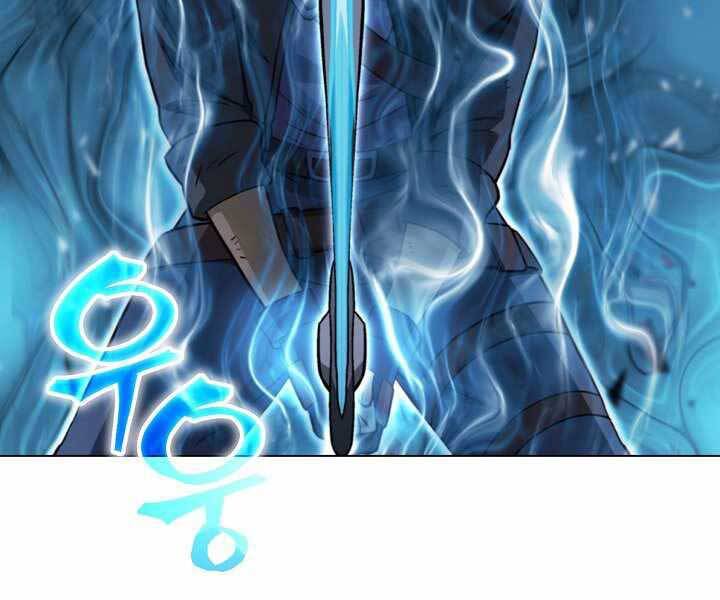 Thợ Săn Ăn Thịt Người - Chương 17