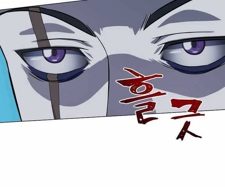 Thợ Săn Ăn Thịt Người - Chương 17