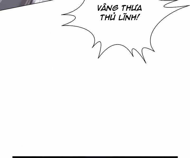 Thợ Săn Ăn Thịt Người - Chương 17