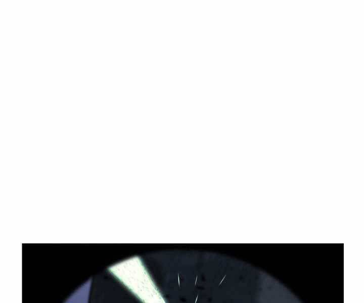 Thợ Săn Ăn Thịt Người - Chương 17