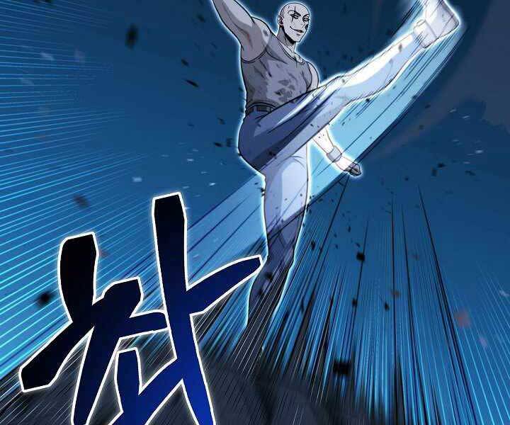 Thợ Săn Ăn Thịt Người - Chương 17