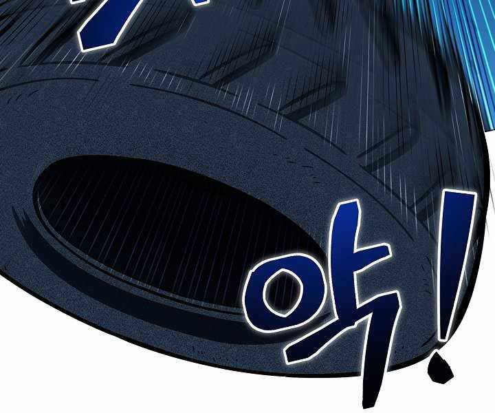 Thợ Săn Ăn Thịt Người - Chương 17