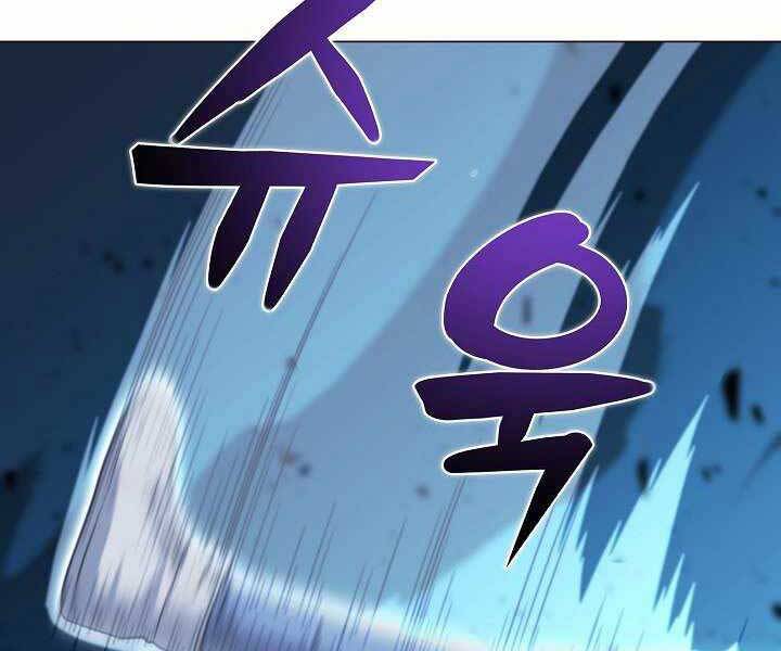 Thợ Săn Ăn Thịt Người - Chương 18