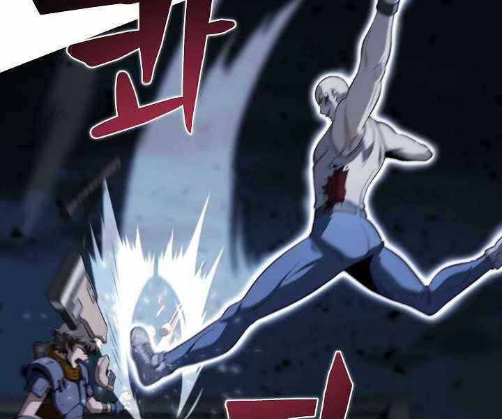 Thợ Săn Ăn Thịt Người - Chương 18