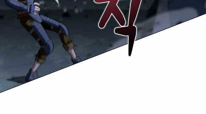 Thợ Săn Ăn Thịt Người - Chương 18