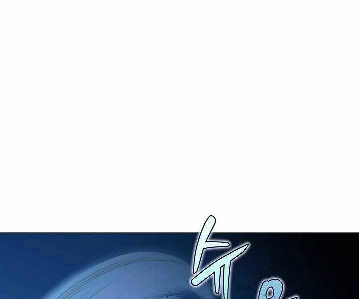 Thợ Săn Ăn Thịt Người - Chương 18