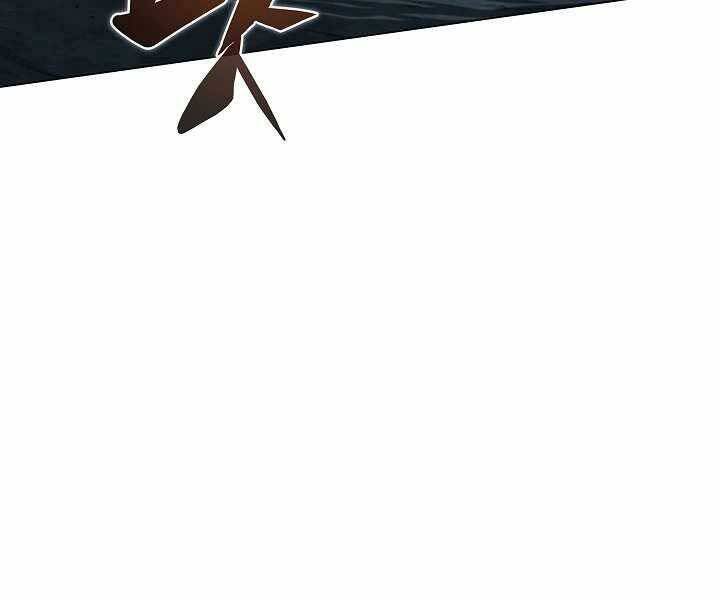 Thợ Săn Ăn Thịt Người - Chương 18